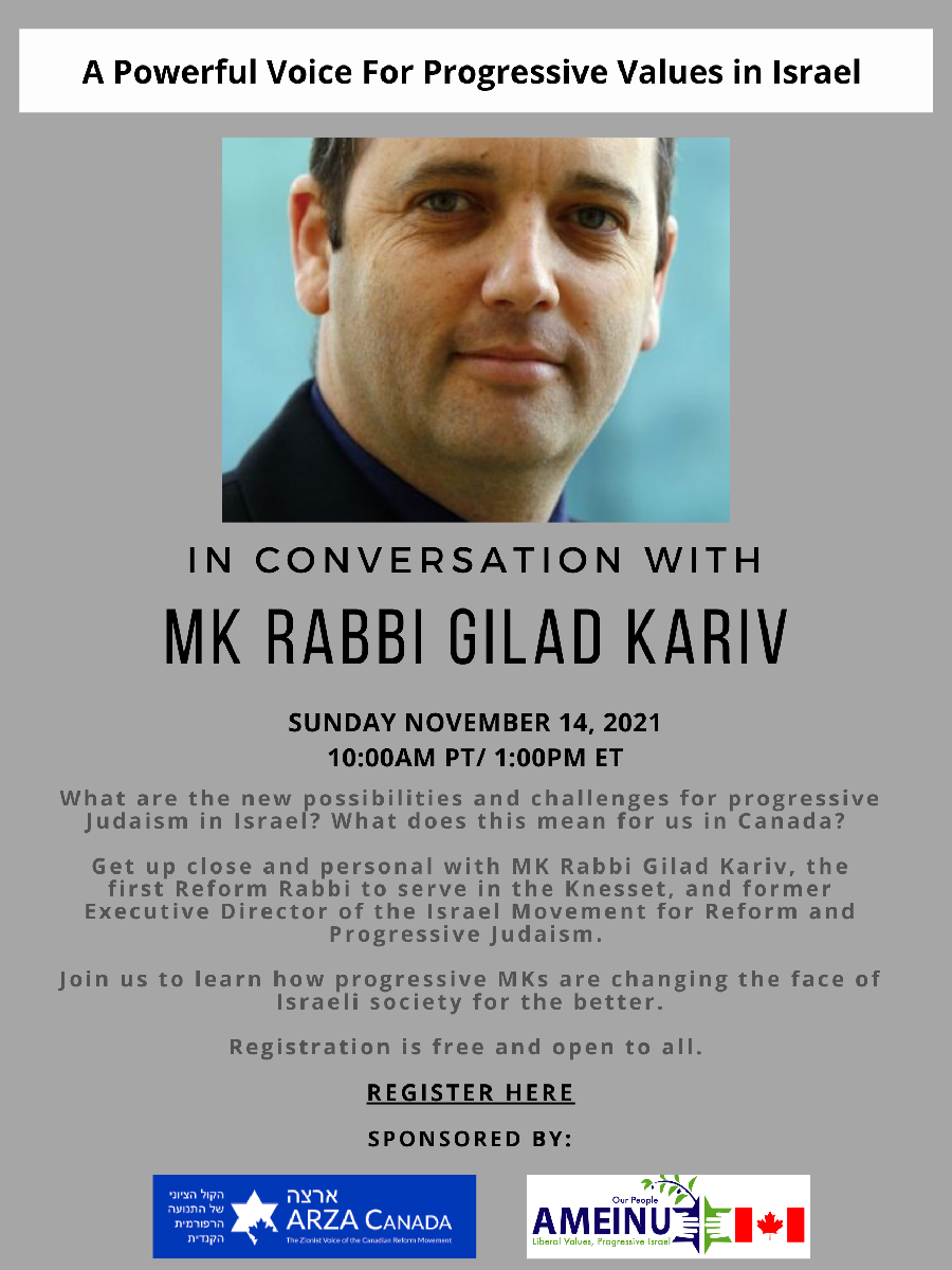 Gilad%20Kariv%20for%20email.png